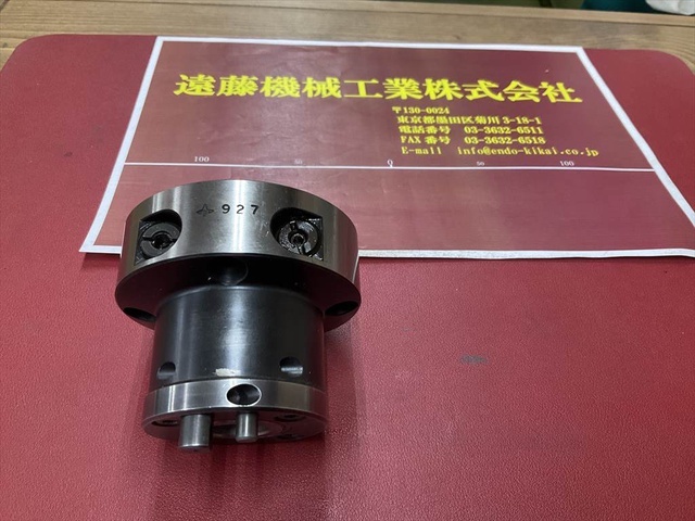 MST 927 EDM Tool Image 1