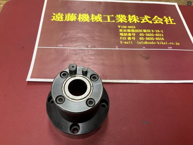 MST 927 EDM Tool Image 2