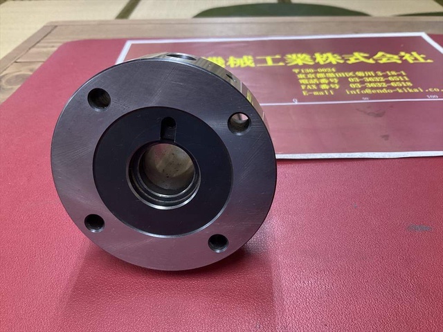 MST 927 EDM Tool Image 3