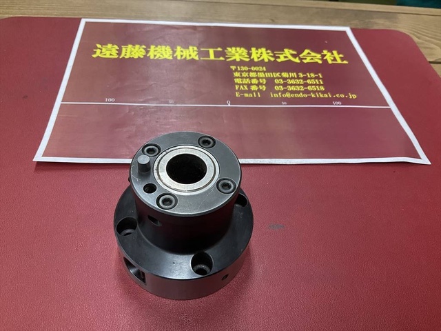 MST 927 EDM Tool Image 1