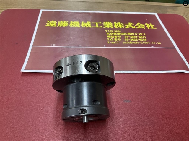 MST 927 EDM Tool Image 2