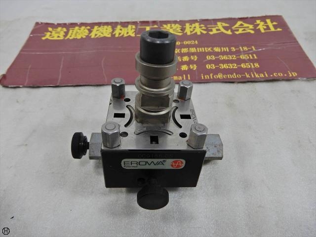 EROWA 009188-05 EDM Tool Image 1