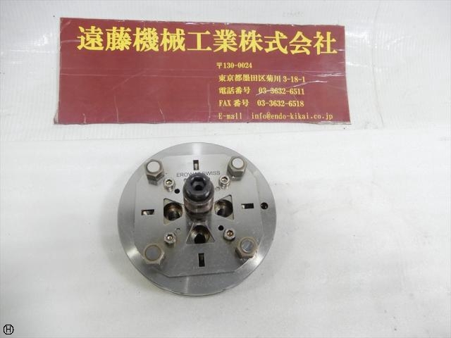EROWA ITS精密パレット115 EDM Tool Image 1