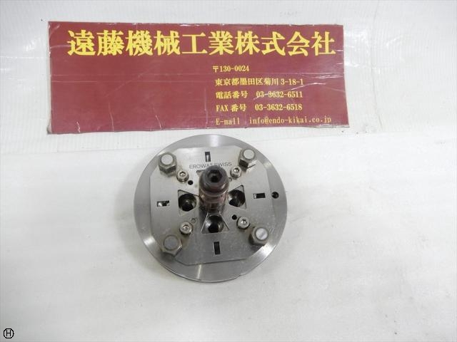 EROWA ITS精密パレット115 EDM Tool Image 1