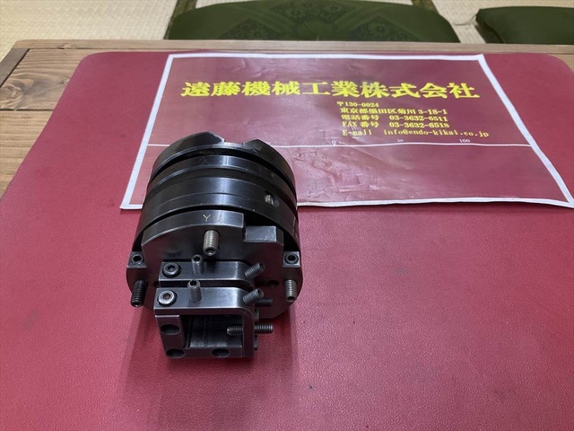 牧野フライス製作所 Y型 YU(内寸25mm) ワイヤ・放電加工用ツール の画像 3枚目