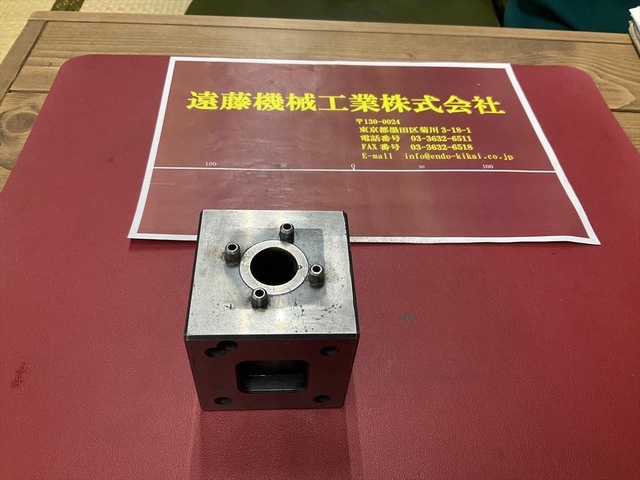  MINI-BLOCK ワイヤ・放電加工用ツール の画像 1枚目