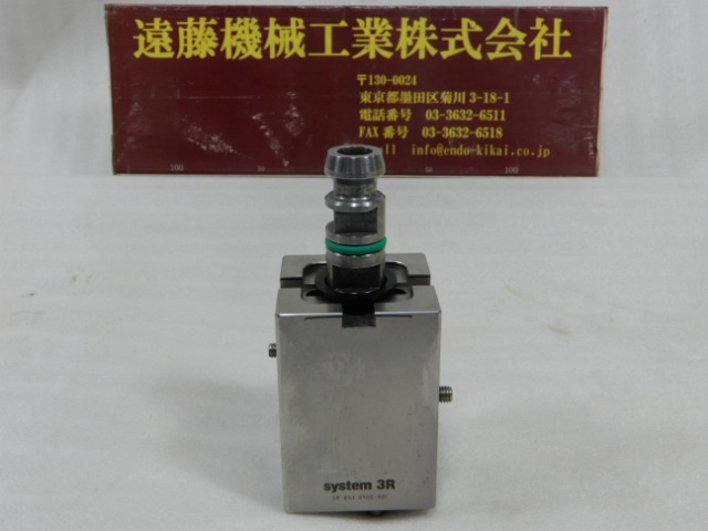 SYSTEM 3R 3R-653 0006-V01 ワイヤ・放電加工用ツール の画像 1枚目