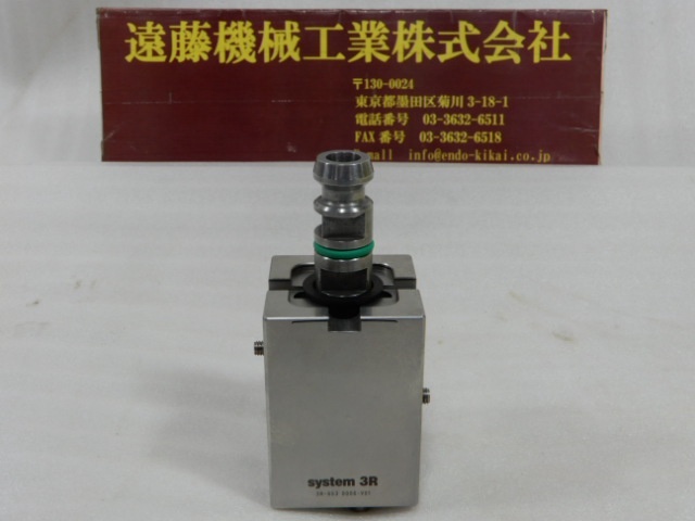 SYSTEM 3R 3R-653 0006-V01 ワイヤ・放電加工用ツール の画像 1枚目