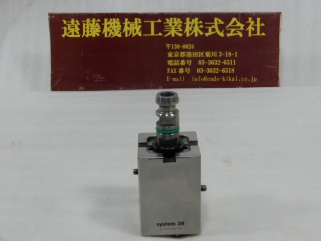 SYSTEM 3R 3R-653 0006-V01 ワイヤ・放電加工用ツール の画像 1枚目