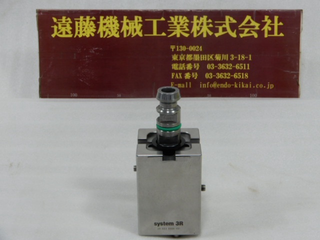 SYSTEM 3R 3R-653 0006-V01 EDM Tool Image 1