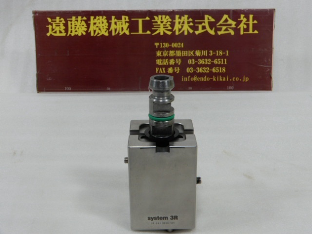 SYSTEM 3R 3R-653 0006-V01 ワイヤ・放電加工用ツール の画像 1枚目