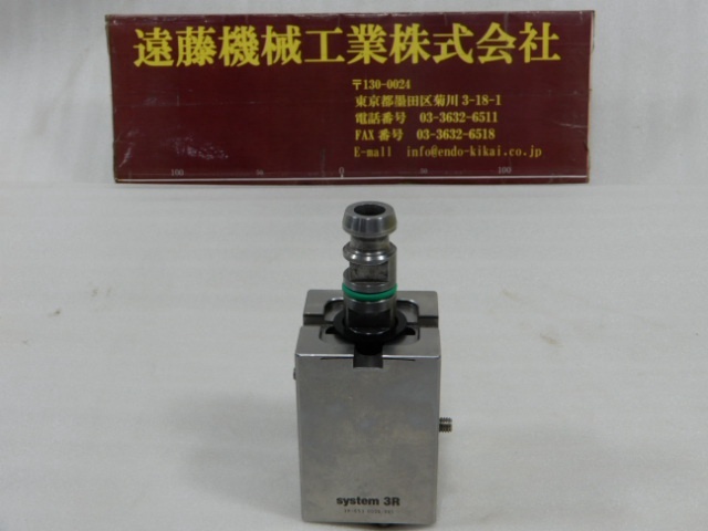 SYSTEM 3R 3R-653 0006-V01 EDM Tool Image 1