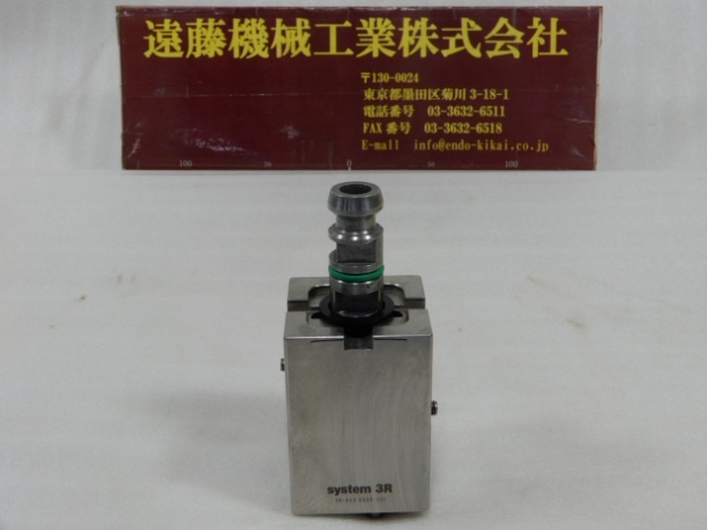 SYSTEM 3R 3R-653 0006-V01 ワイヤ・放電加工用ツール の画像 1枚目