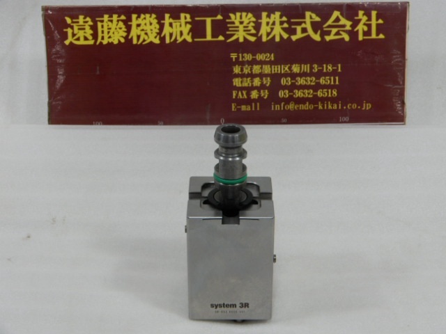 SYSTEM 3R 3R-653 0006-V01 EDM Tool Image 1