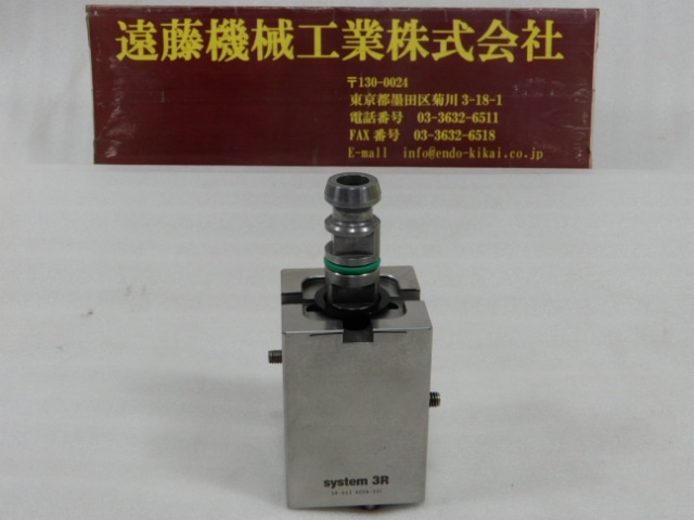 SYSTEM 3R 3R-653 0006-V01 EDM Tool Image 1