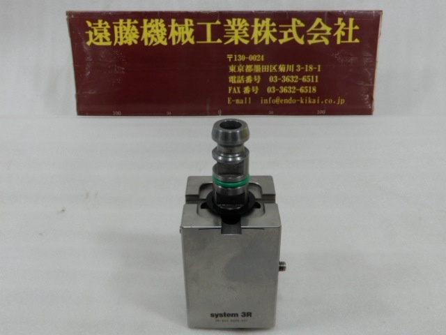 SYSTEM 3R 3R-653 0006-V01 ワイヤ・放電加工用ツール の画像 1枚目