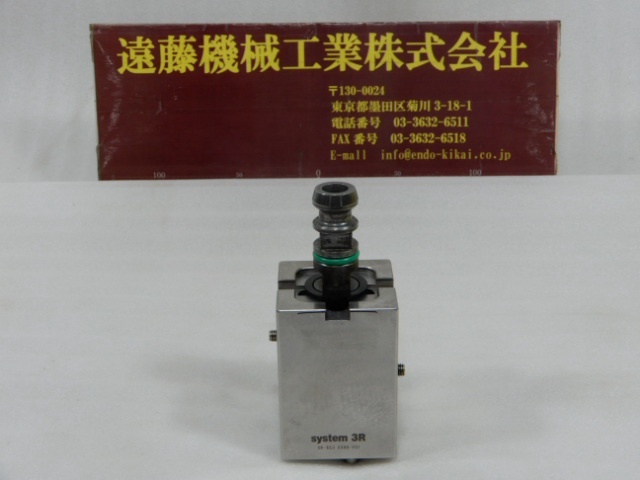 SYSTEM 3R 3R-653 0008-V01 EDM Tool Image 1