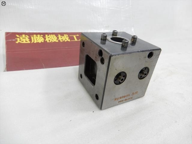 SYSTEM 3R MINI-BLOCK ワイヤ・放電加工用ツール の画像 3枚目