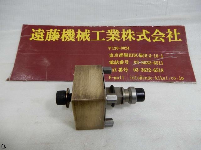 EROWA ER-009226 EDM Tool Image 1