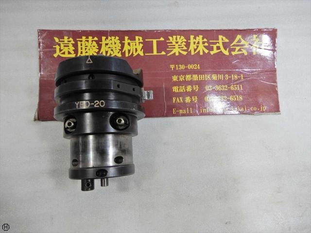 牧野フライス製作所 Y型 YB0-20 ワイヤ・放電加工用ツール の画像 1枚目