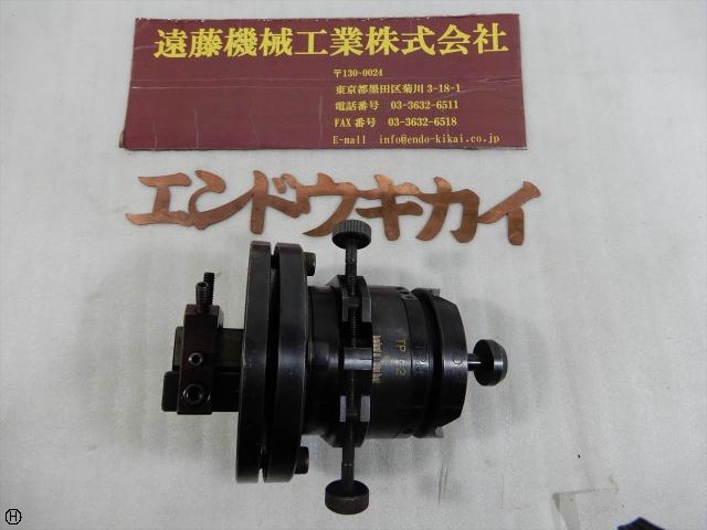  TPH-21 内寸21mm角 EDM Tool Image 1