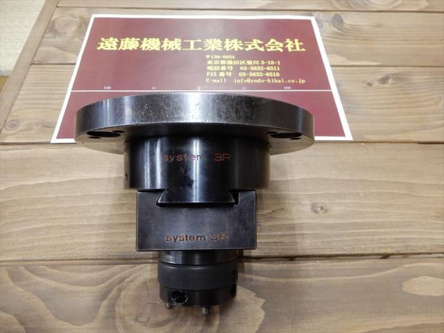 SYSTEM 3R シャンク径Φ20mm用 EDM Tool Image 1