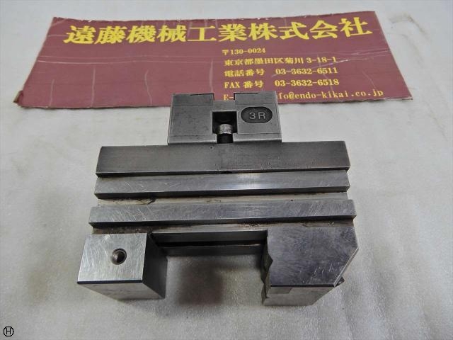 SYSTEM 3R  ワイヤ・放電加工用ツール の画像 1枚目
