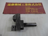 SAKAE SEIKI シャンク20 PV35 EDM Tool H-J-8 Image
