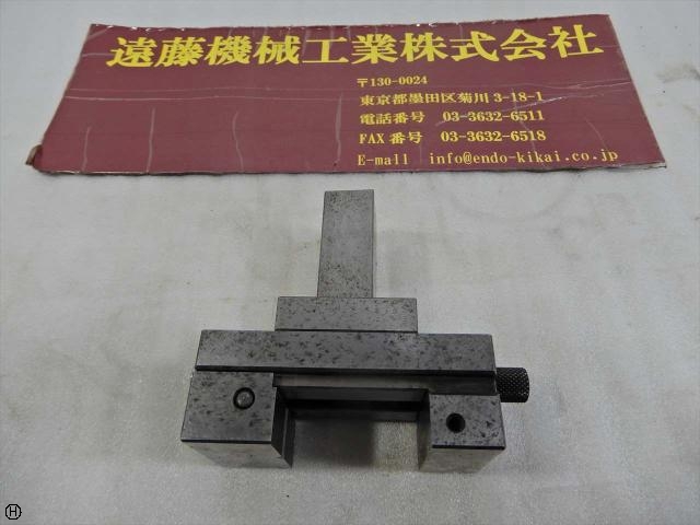   EDM Tool Image 1
