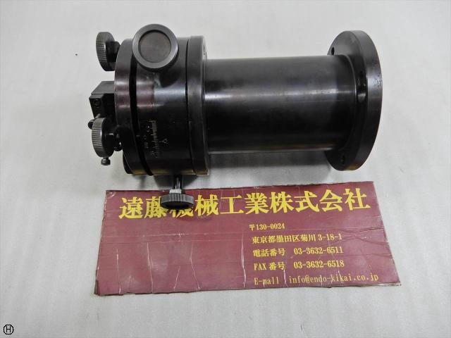   EDM Tool Image 1