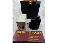 牧野フライス製作所 SR-?｡ #402 100V ワイヤ・放電加工用ツール H-SO-12 の画像