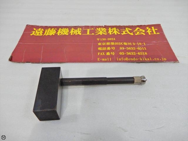  φ11.6 EDM Tool Image 1