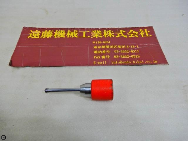  φ8 EDM Tool Image 1