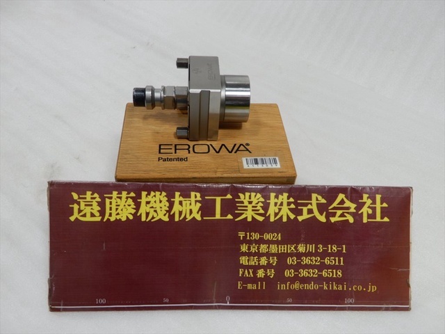 EROWA ER-008617 EDM Tool Image 1