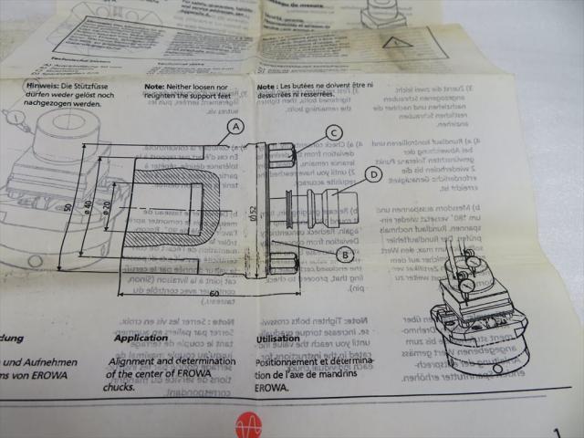 EROWA ER-008617 EDM Tool Image 7