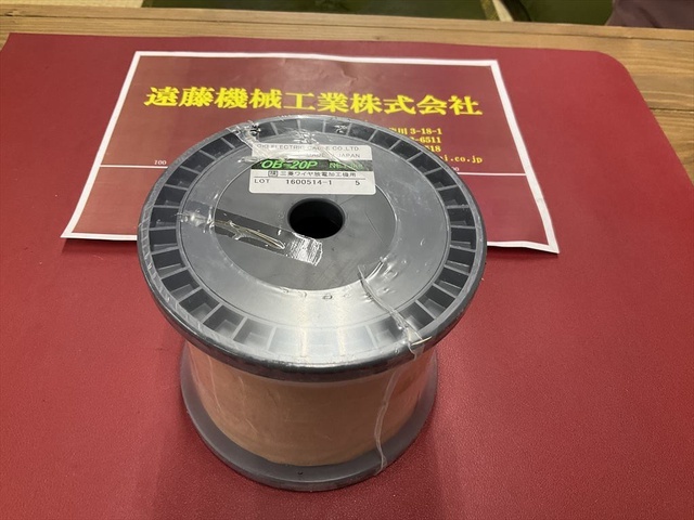 沖電線 OKI OB-20P NET3kg 三菱ワイヤ放電加工機用 EDM Tool Image 1