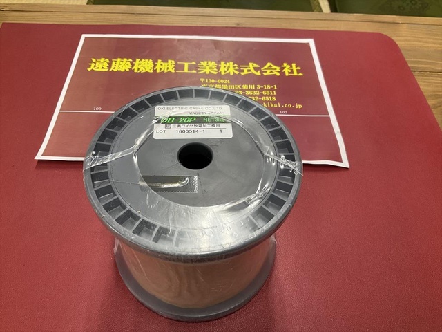 沖電線 OKI OB-20P NET3kg 三菱ワイヤ放電加工機用 EDM Tool Image 1