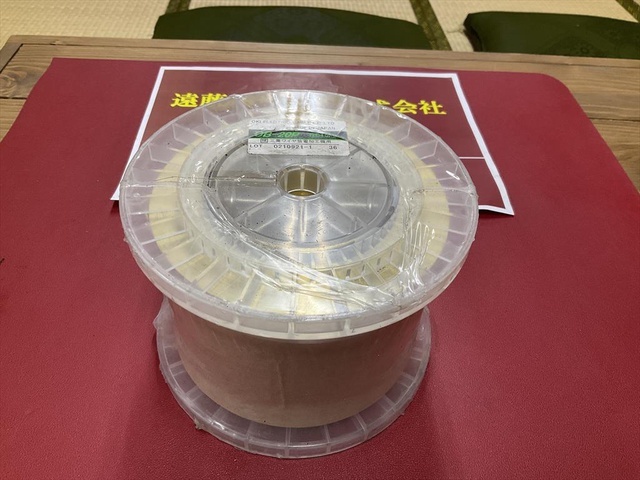 沖電線 OKI OB-20P NET5kg 三菱ワイヤ放電加工機用 EDM Tool Image 2