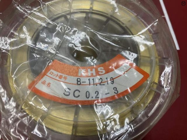  SC0,2-3 EDM Tool Image 2