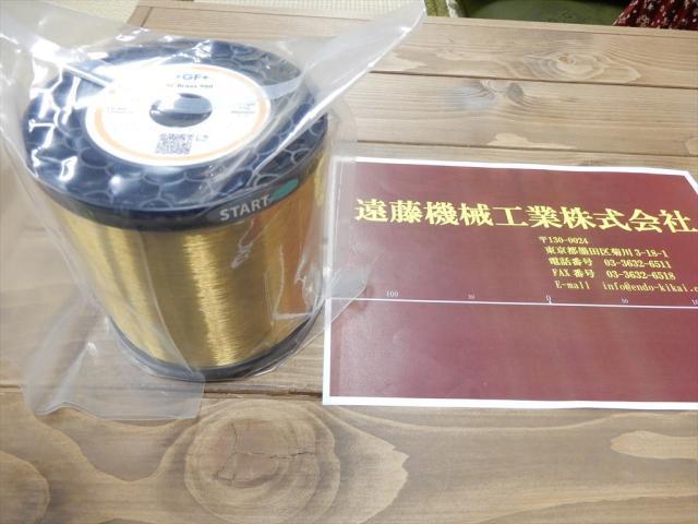 GFマシニングソリューションズ ワイヤー径0.1, 4kg ワイヤ・放電加工用ツール の画像 3枚目