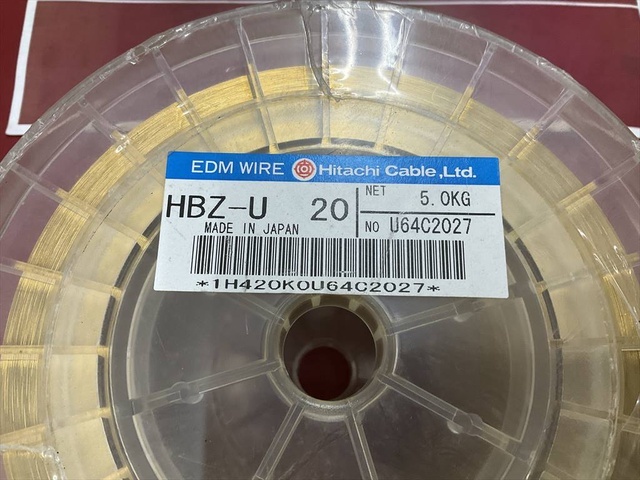 HITACHI CABLE HBZ-U20 5,0kg EDM Tool Image 2