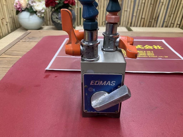 EDMAS  EDM Tool Image 2