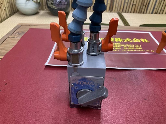 EDMAS  EDM Tool Image 2