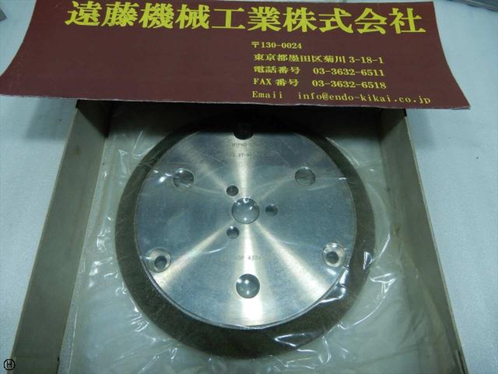 OSG  Grinding Wheel/Flange