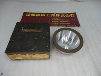 クリストンダイヤモンド工業 11C9 Grinding Wheel/Flange KE-DA-14 Image