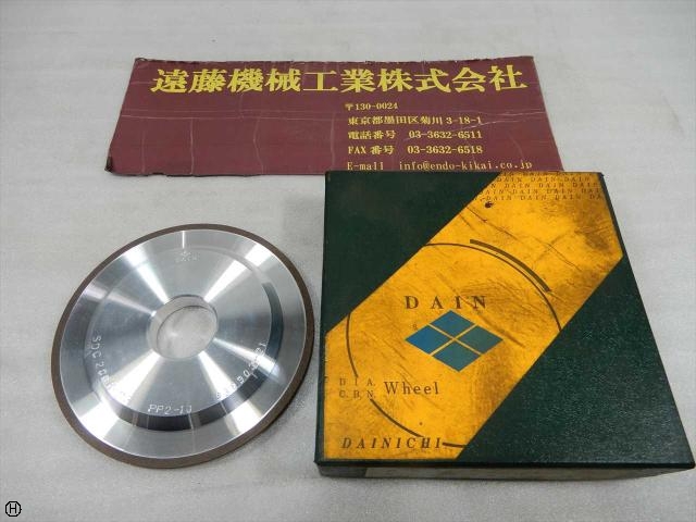 大日  Grinding Wheel/Flange Image 1