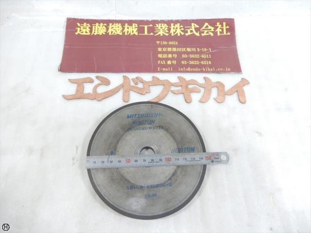 三菱ノートン SD150-N75R56-5.0 厚み10mm Grinding Wheel/Flange Image 1