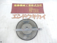 三菱ノートン SD150-N75R56-5.0 厚み10mm Grinding Wheel/Flange KE-DA-5 Image