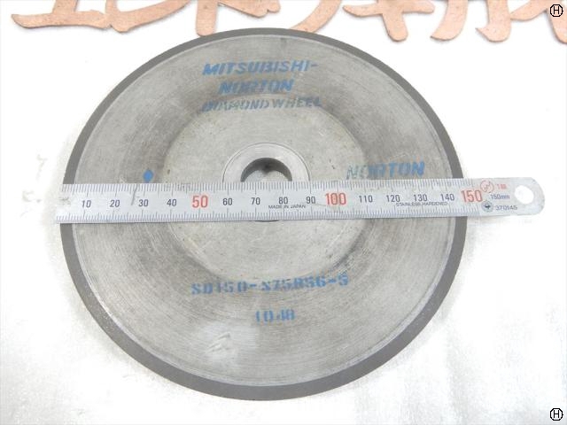 三菱ノートン SD150-N75R56-5.0 厚み10mm Grinding Wheel/Flange Image 2