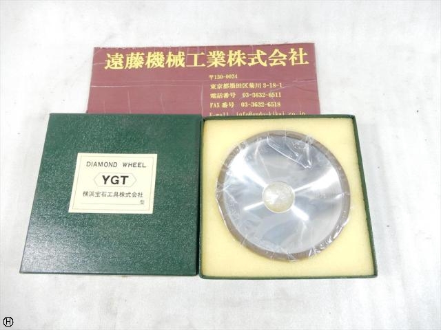 横浜宝石工具 125D×6W×2X×31.75H Grinding Wheel/Flange Image 1